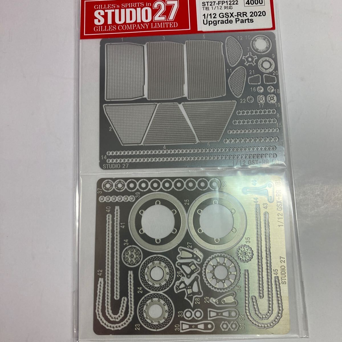  Tamiya 1/12 Suzuki GSX-RR team ek Star Studio 27 etching parts, coupon decal Tamiya front fork set attaching 