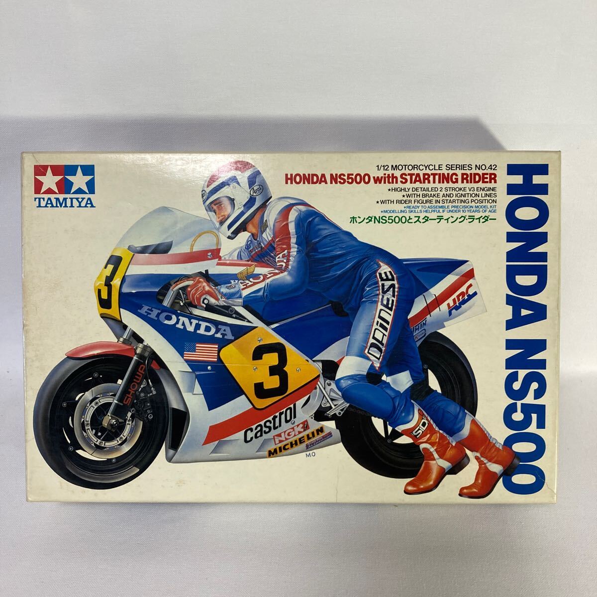タミヤ 1/12 ホンダ　NS500 with スターティングライダー スペンサー 未組立 TAMIYA HONDA