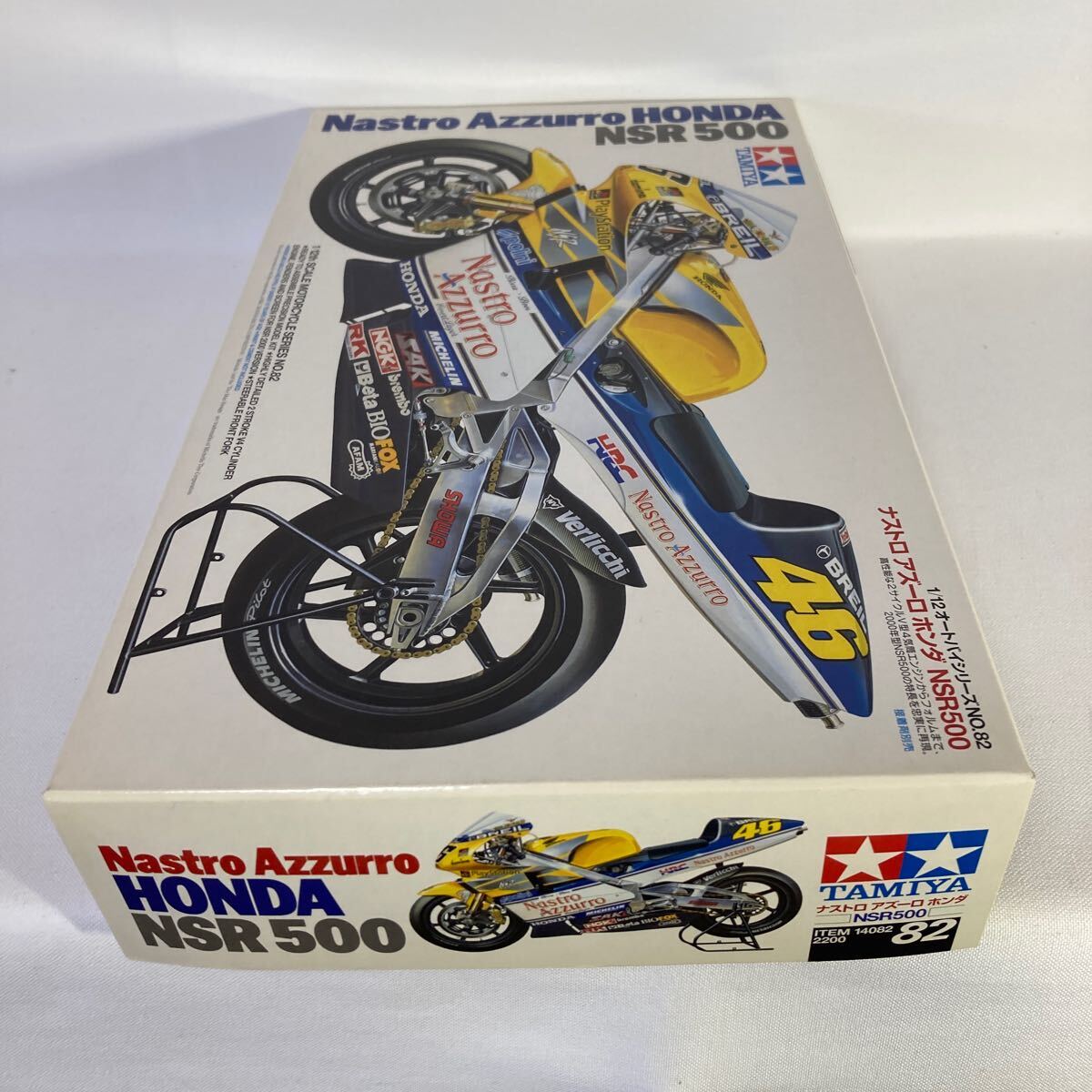 タミヤ 1/12 Nastro Azzurro HONDA NSR500 未組立 TAMIYA ホンダトップスタジオ　シフトリンケージ付き_画像8