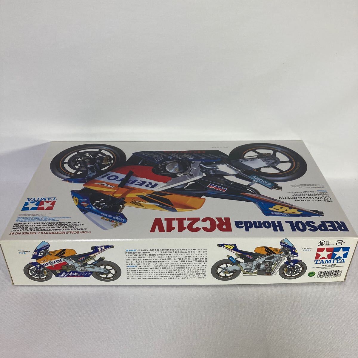  1/12 タミヤ REPSOL ホンダ RC211V 2002ロッシ チャンピオンマシン未組立 Honda TAMIYA _画像8