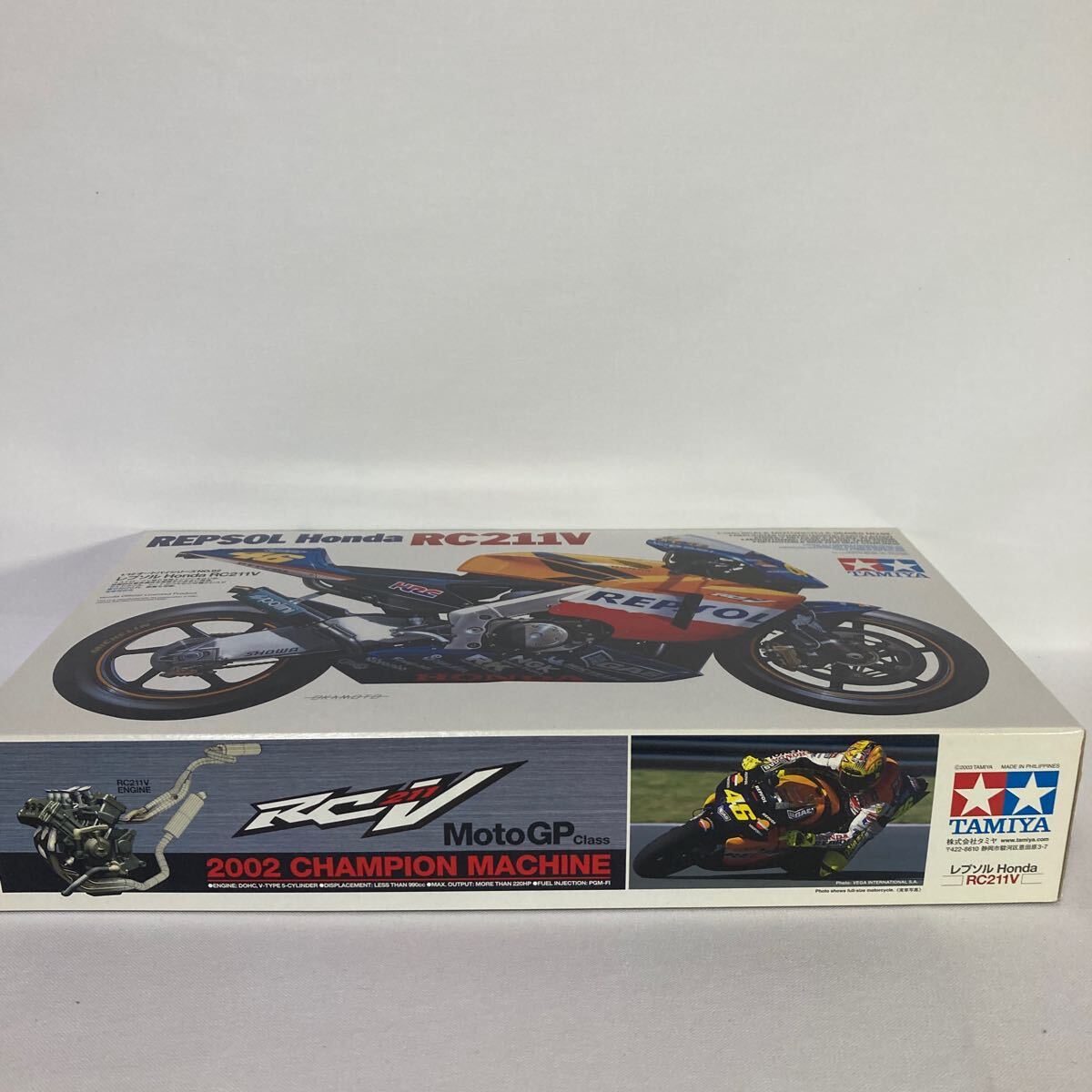  1/12 タミヤ REPSOL ホンダ RC211V 2002ロッシ チャンピオンマシン未組立 Honda TAMIYA _画像5