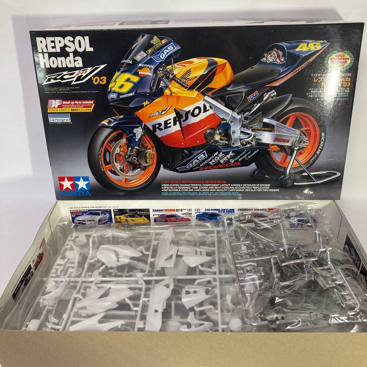  Tamiya 1/12 Repsol Honda RC211V 03 Afterparts 3 points not yet constructed Honda