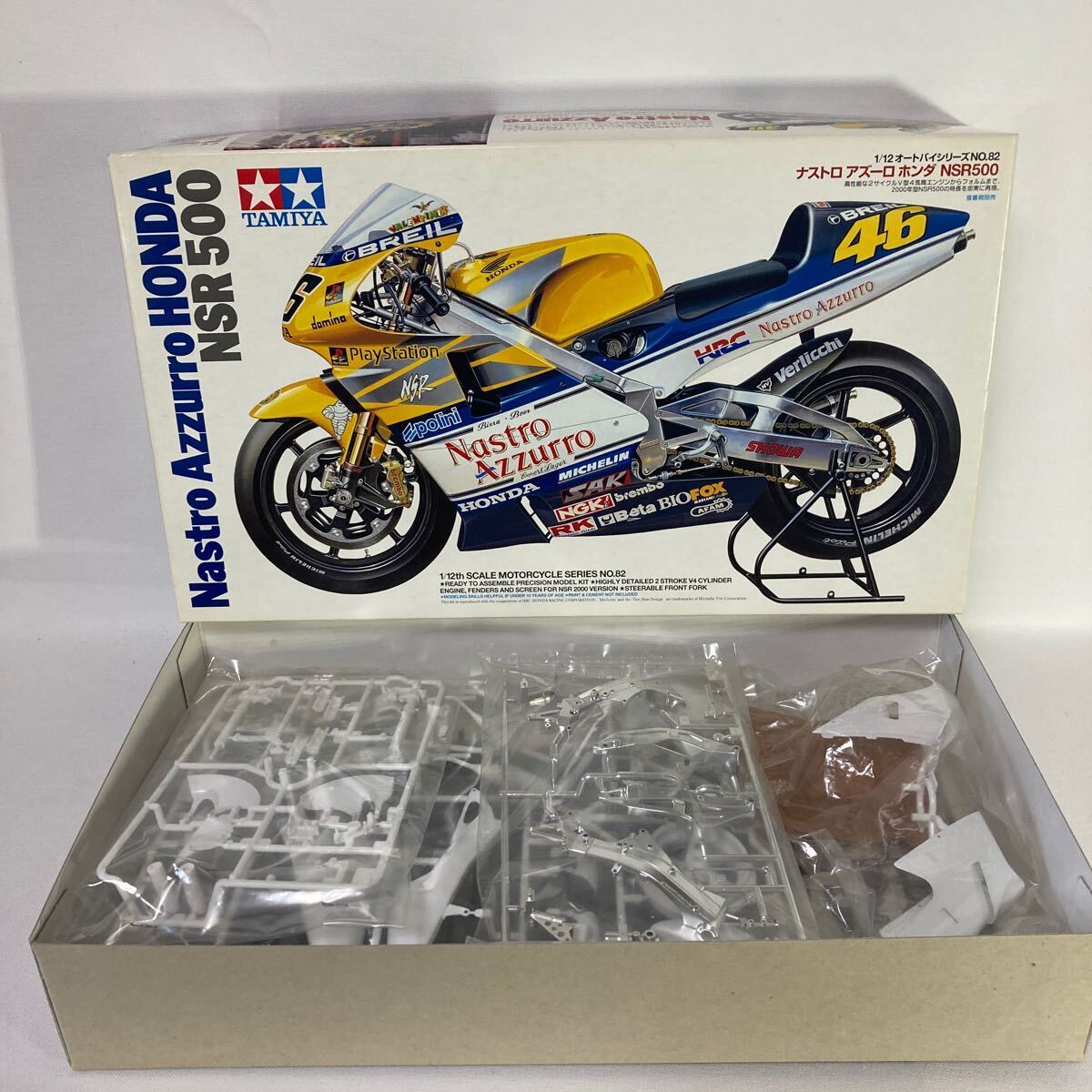 タミヤ 1/12 ホンダ NSR500 ロッシ #46 完成品(ホンダ NSR500 タミヤ 1/12 ホンダ NSR500 ロッシ #46 完成品(ホンダ NSR500