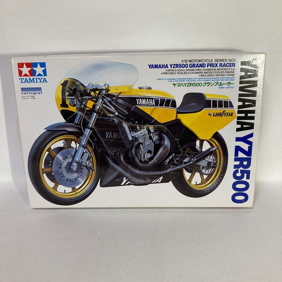 タミヤ 1/12ヤマハ YZR500'80 グランプリレーサー カルトグラフ版　未制作品TAMIYA YAMAHA _画像1