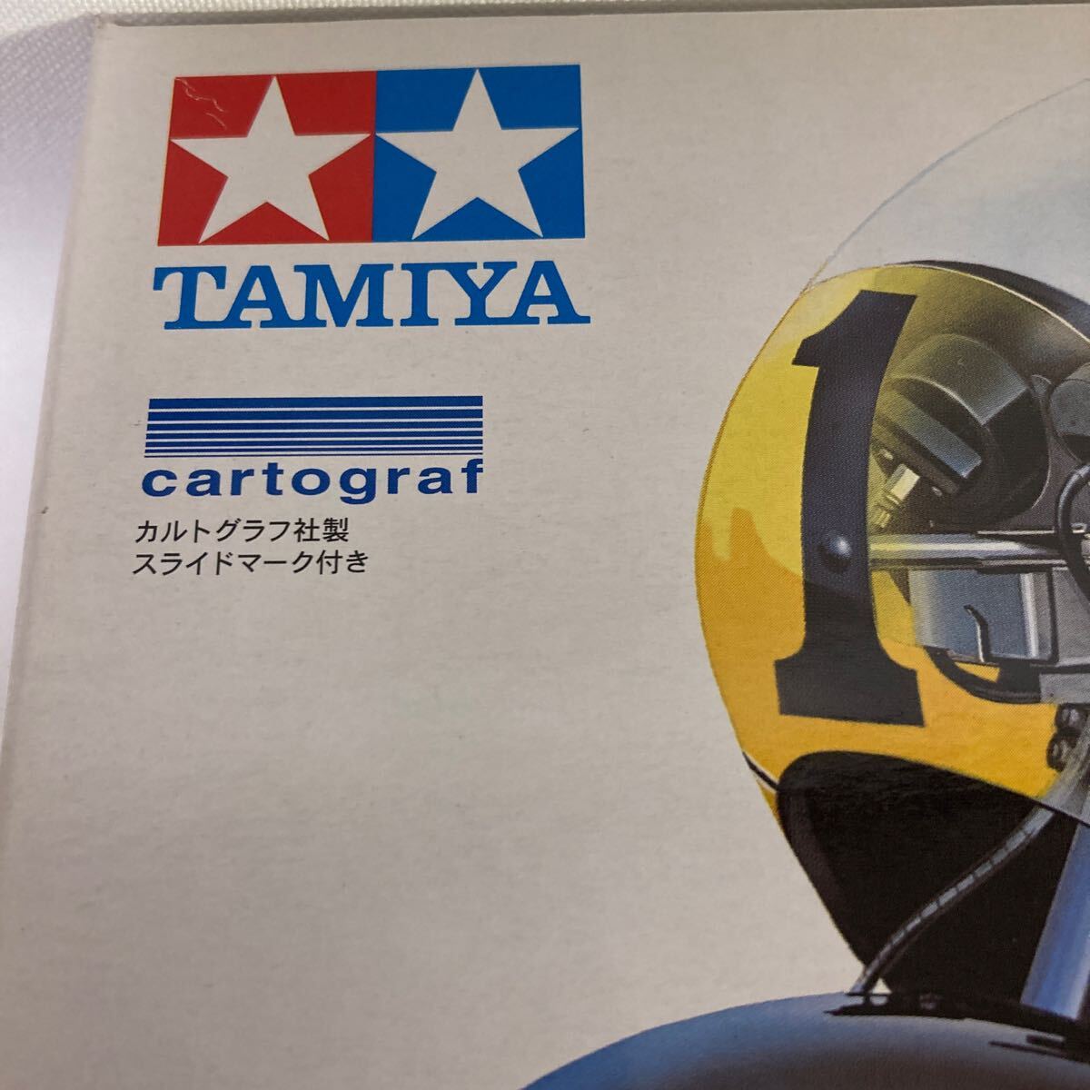 タミヤ 1/12ヤマハ YZR500'80 グランプリレーサー カルトグラフ版　未制作品TAMIYA YAMAHA _画像8