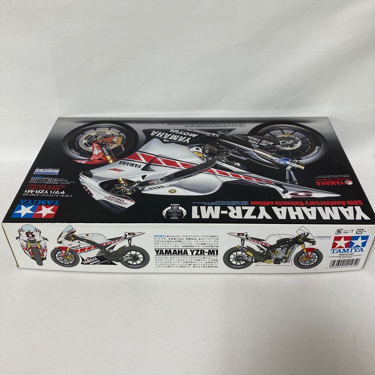  Tamiya 1/12 Yamaha YZR-M1 50th Anniversary baren sia edition 