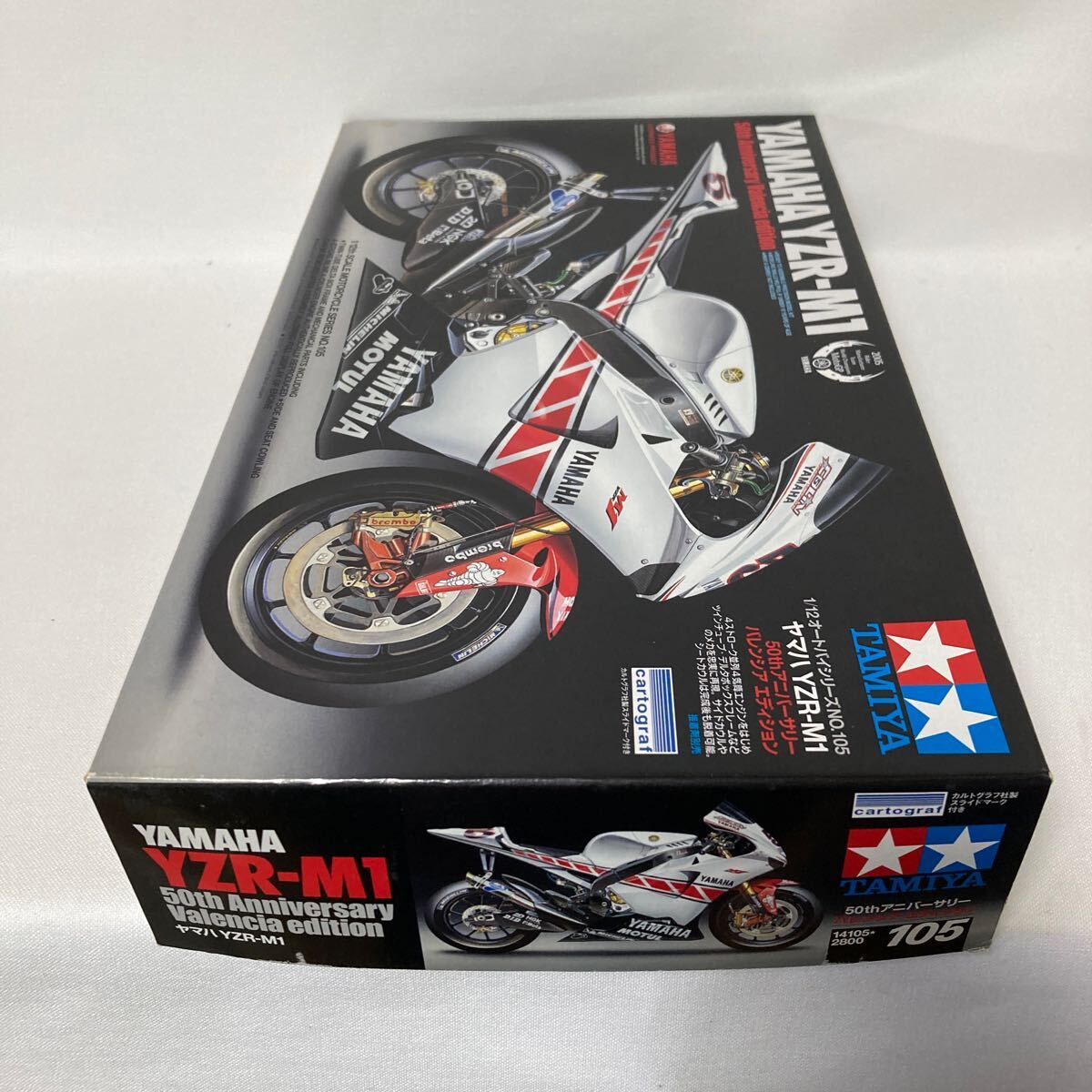  Tamiya 1/12 Yamaha YZR-M1 50th Anniversary baren sia edition 