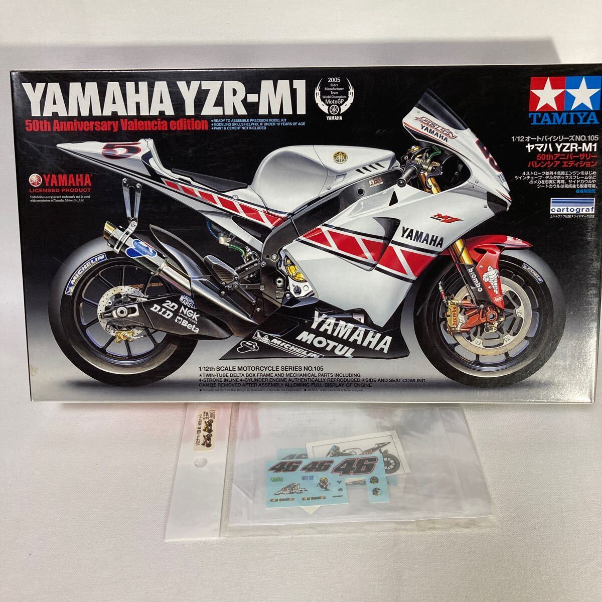  Tamiya 1/12 Yamaha YZR-M1 50th Anniversary baren sia edition 