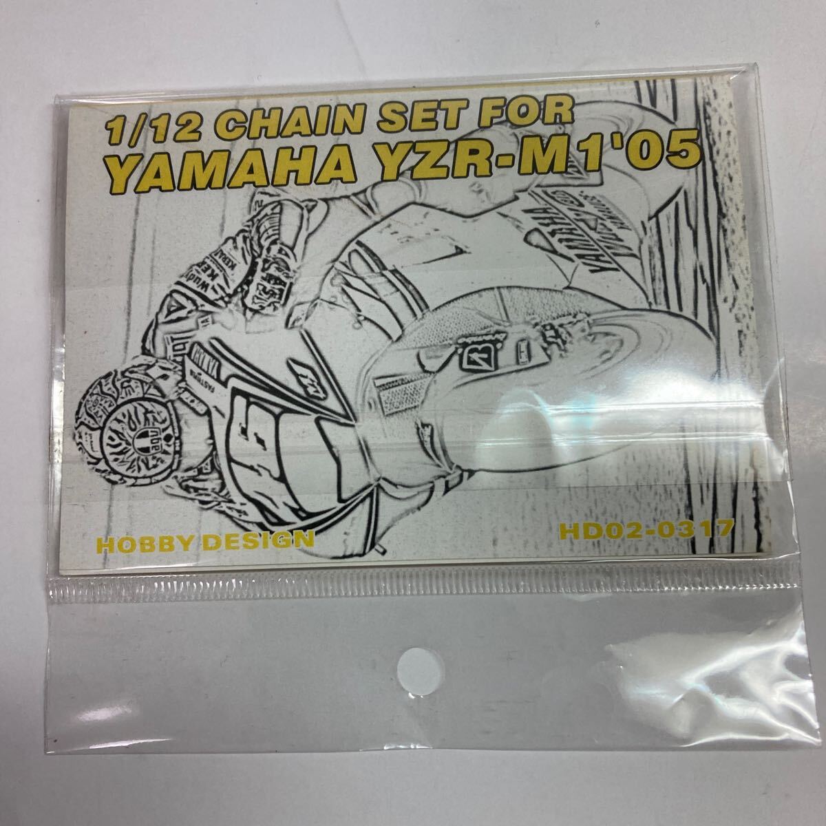 タミヤ 1/12 ヤマハ YZR-M1’05 NO46/NO05 チャンピオン 別売ゴロワーズデカール　チェーンセット付き　未制作品_画像4