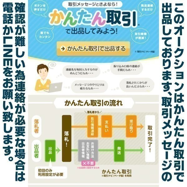 z014 日清丸紅飼料おとひめEP6/6.4～5.4mm/沈降性 20kg (宅配便/メーカー直送/3営業日)金魚小屋-希-_画像3