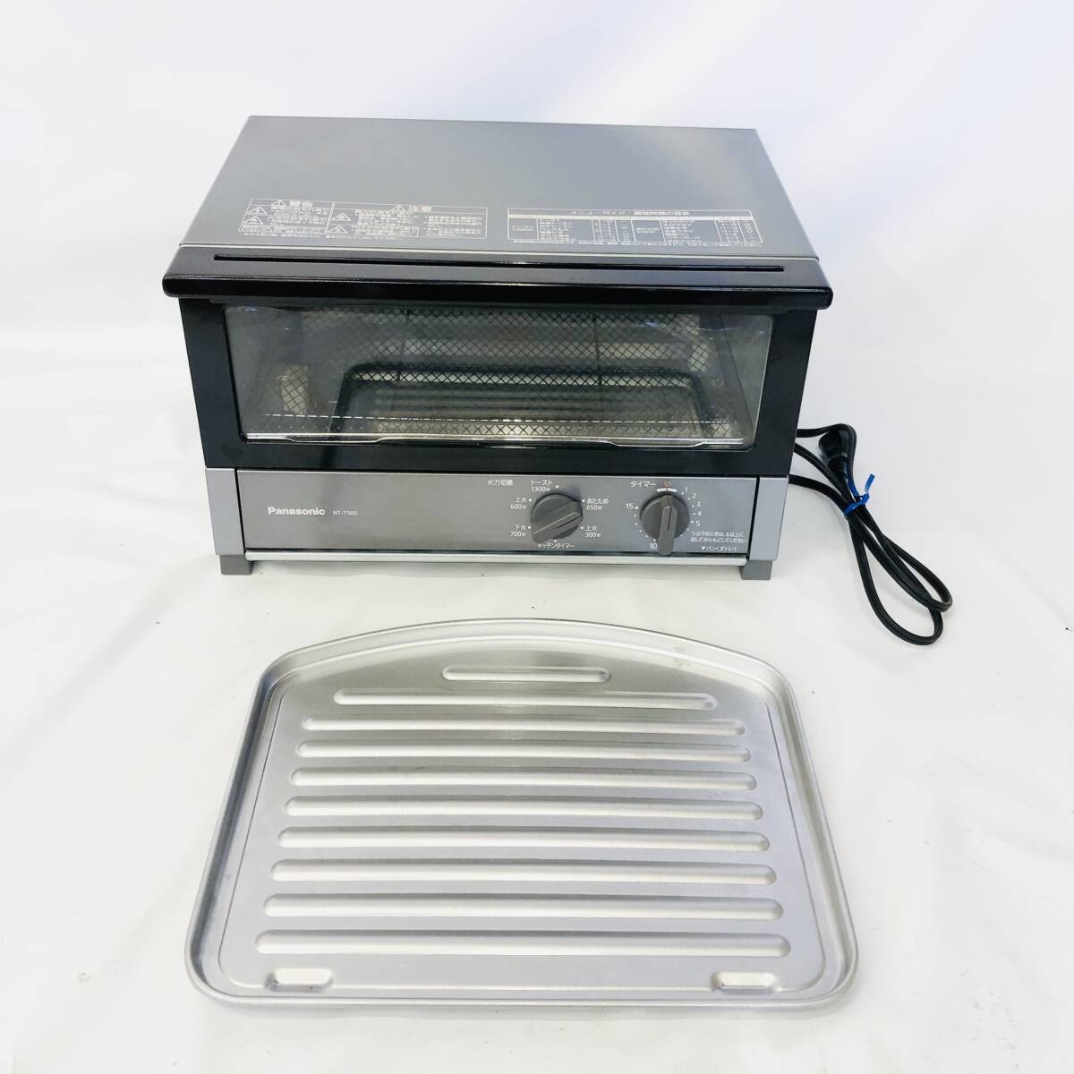 [1000 jpy start ] Panasonic oven toaster 5 -step heating power switch dark metallic NT-T500-K