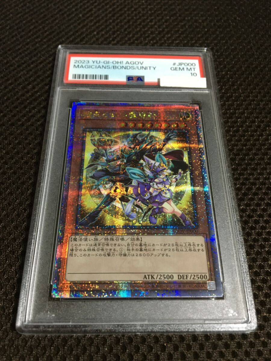 6800円 【送料無料】遊戯王 オフィシャルカレンダー2000年度 激 6800円 【送料無料】遊戯王 オフィシャルカレンダー2000年度 激