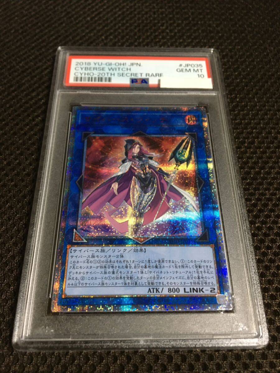 7669円 マトリクスループ アーテルチェイン デッキパーツセット 7669円 マトリクスループ アーテルチェイン デッキパーツセット