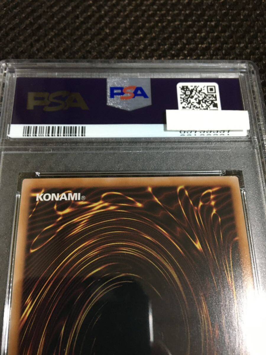7480円 遊戯王 PSA10 現存74枚 灼熱の火霊使いヒータ 25th 7480円 遊戯王 PSA10 現存74枚 灼熱の火霊使いヒータ 25th