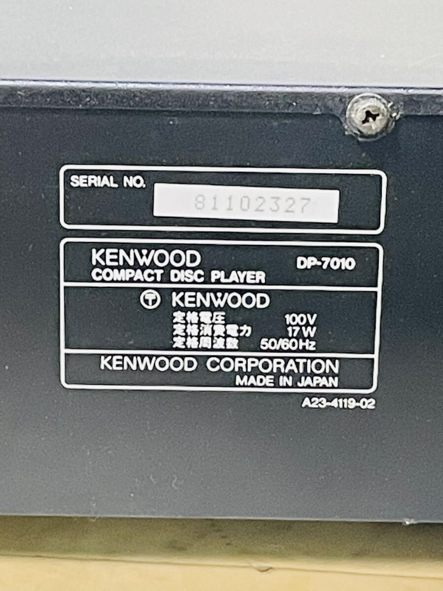 KENWOOD Kenwood DP-7010 CD player Junk 