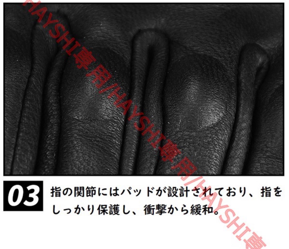  バイクグローブ 本革メッシュ春夏秋 ライディング ツーリング 自転車手袋 サイクリング glove 黒色 レディース メンズ