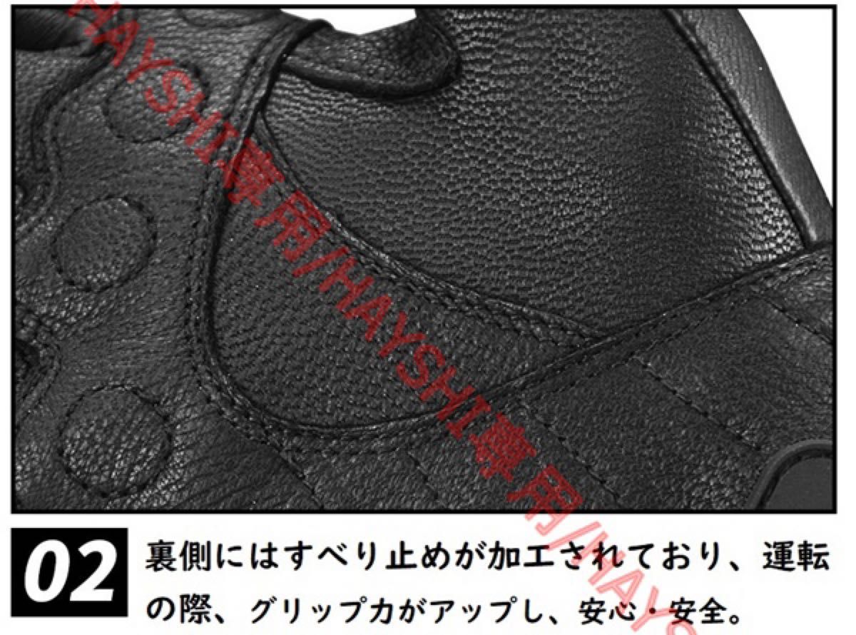  バイクグローブ 本革メッシュ春夏秋 ライディング ツーリング 自転車手袋 サイクリング glove 黒色 レディース メンズ