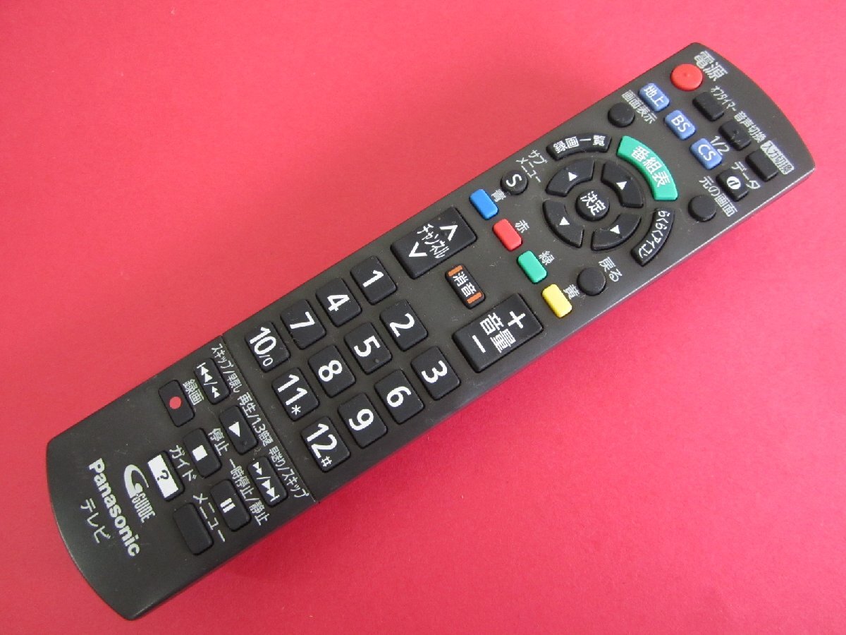 HRU-3■Panasonic 美品 (TH-L32C6 TH-32A300 TH-32A305 TH-L39C60 TH-L50C65他用) テレビリモコン N2QAYB000814 動作保証の画像1