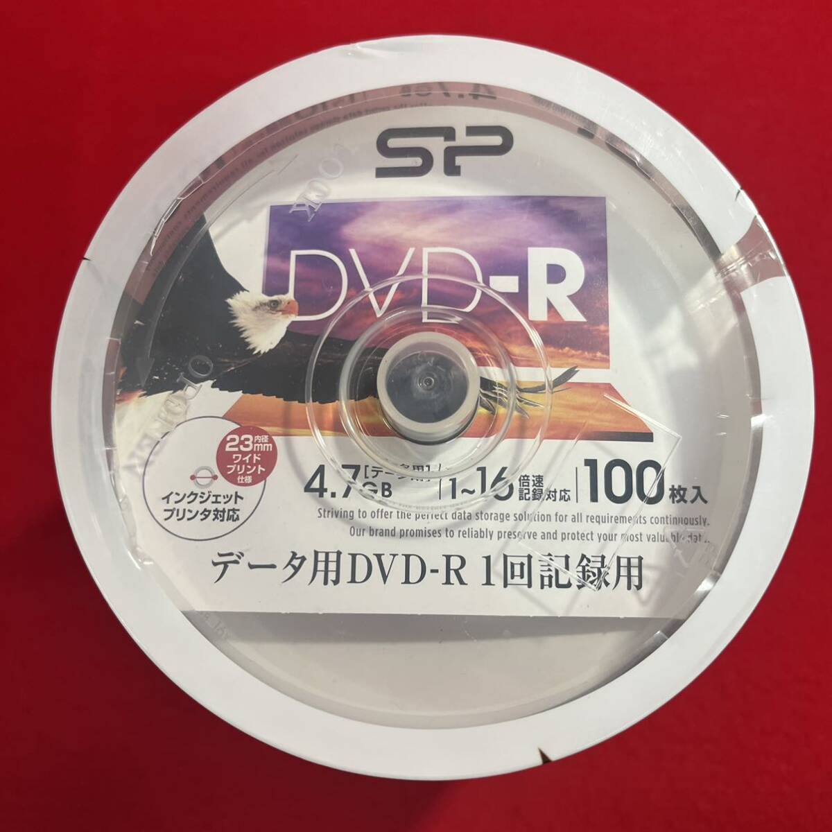 ☆未使用品☆ SP DVD-R データ用 200枚セット 4.7GB 1〜16倍速 1回記録用 管理 パックアップ (05166E_画像2