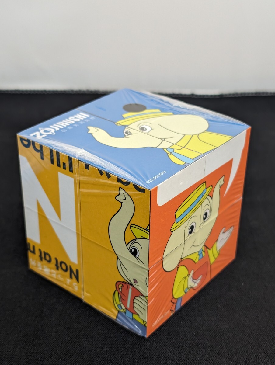 item_image_2