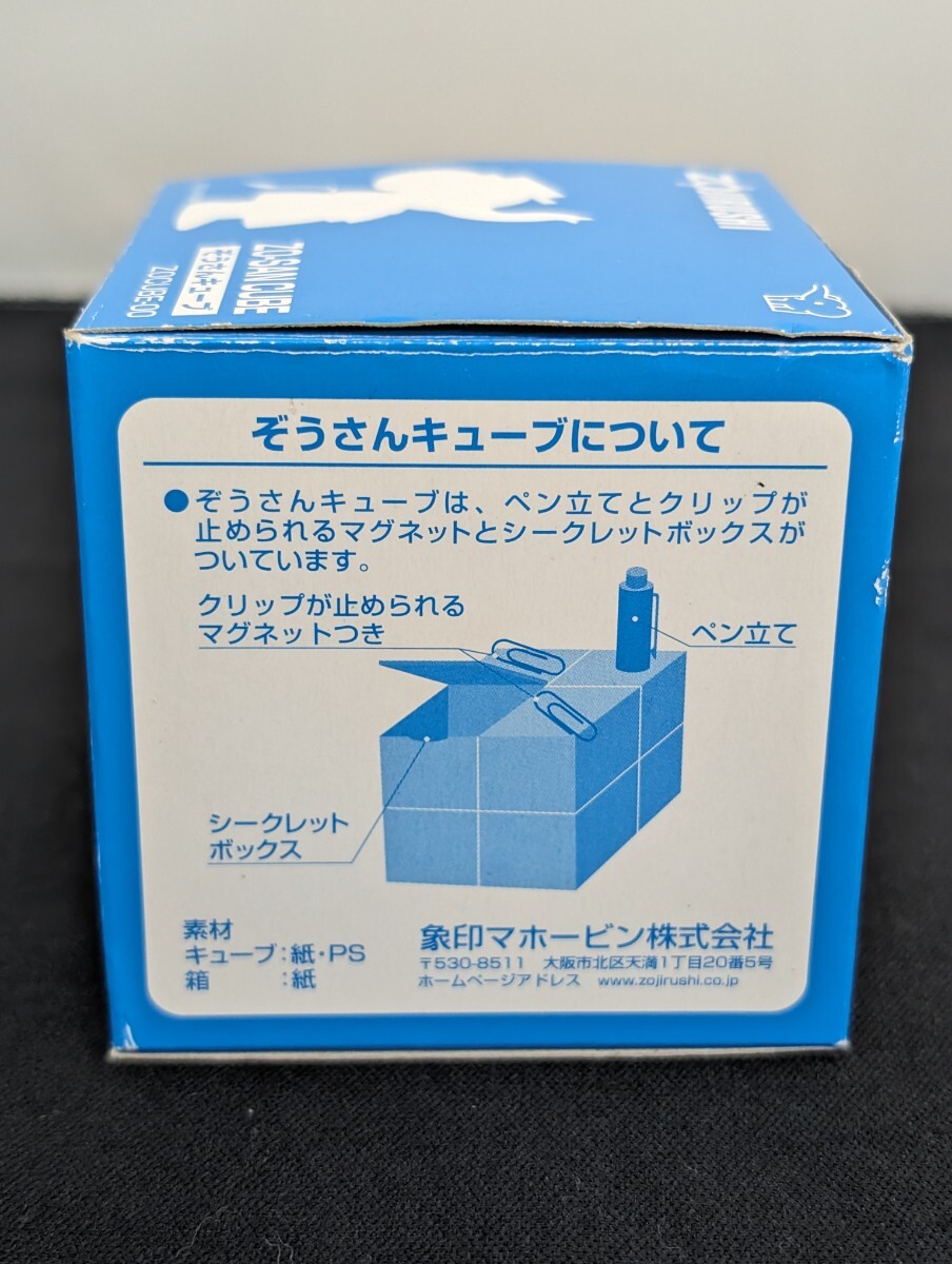 item_image_5