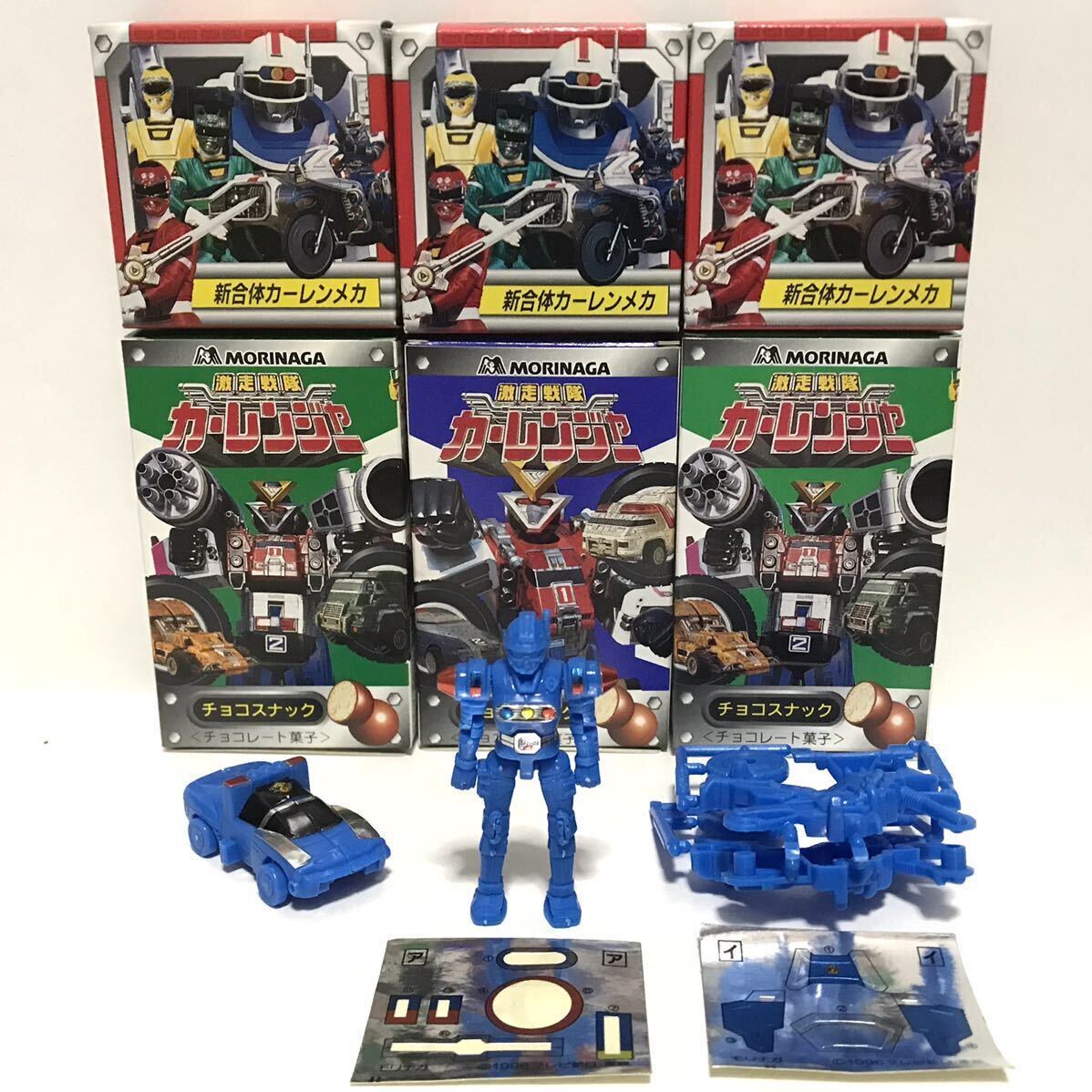 Yahoo!オークション - 森永/激走戦隊カーレンジャーチョコ Yahoo!オークション - 森永/激走戦隊カーレンジャーチョコ