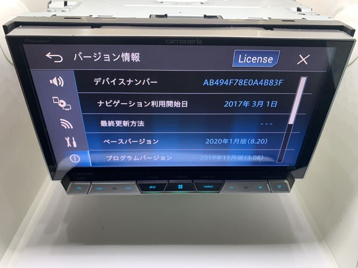 【中古】AVIC-CZ900 サイバーナビ 2020年地図carrozzeria フルセグ Bluetooth 地デジ DVD の画像2