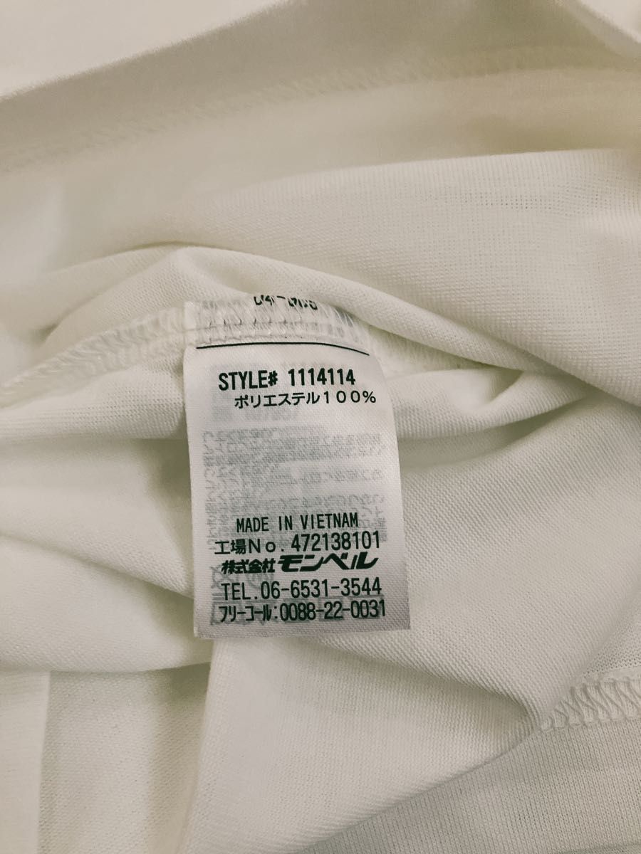 新品未使用 美品 モンベル 地方限定 徳島 Tシャツ|Yahoo!フリマ 新品未使用 美品 モンベル 地方限定 徳島 Tシャツ|Yahoo!フリマ