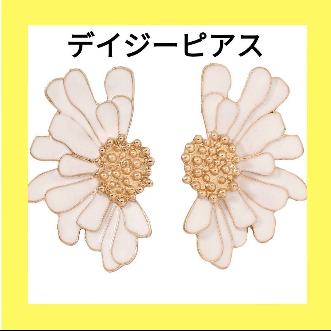 ピアス フラワー アクセサリー_画像1