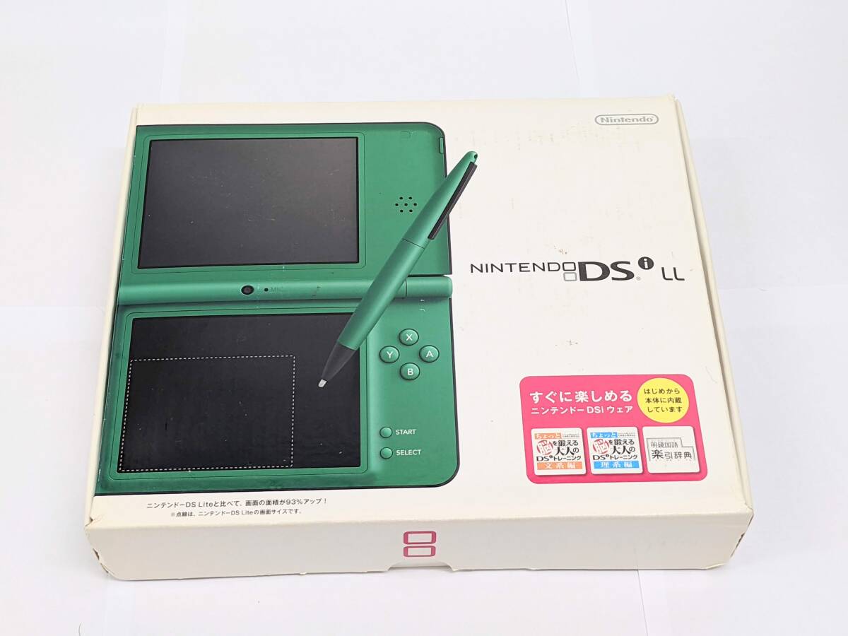 【979】 Nintendo 任天堂 DSi LL UTL-001 グリーン 緑 箱付き ゲーム機本体 アンティーク 当時物 希少品 レア お得品 売り切り価格の画像1