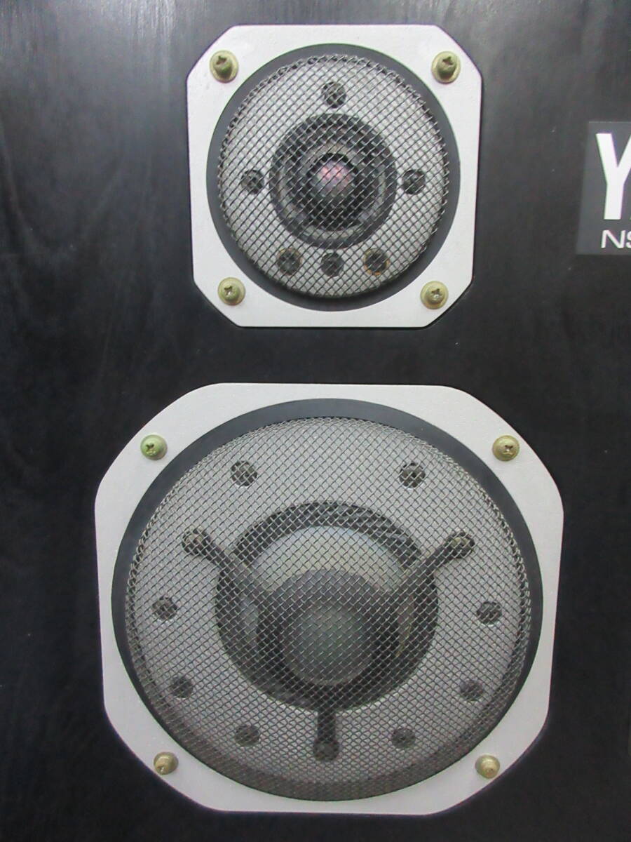 [ cheap start same number pair ]YAMAHA speaker NS-1000M Yamaha 