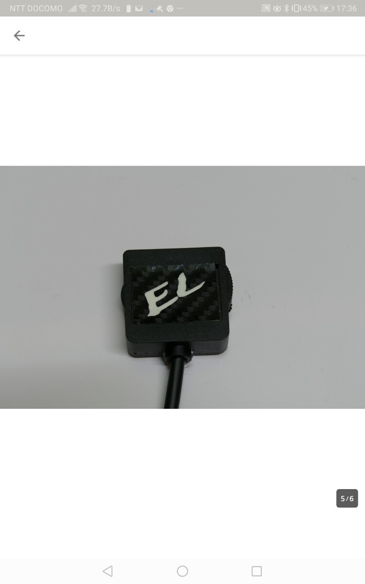 [ free shipping ] EL meter panel Daihatsu Naked white white L750S L760S Speed tachometer new goods unused 