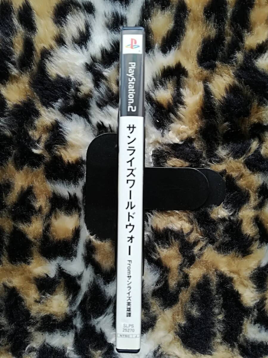 【中古・盤面良好・動作確認済み】PS2　サンライズ ワールド ウォー from サンライズ英雄譚　　同梱可_画像4