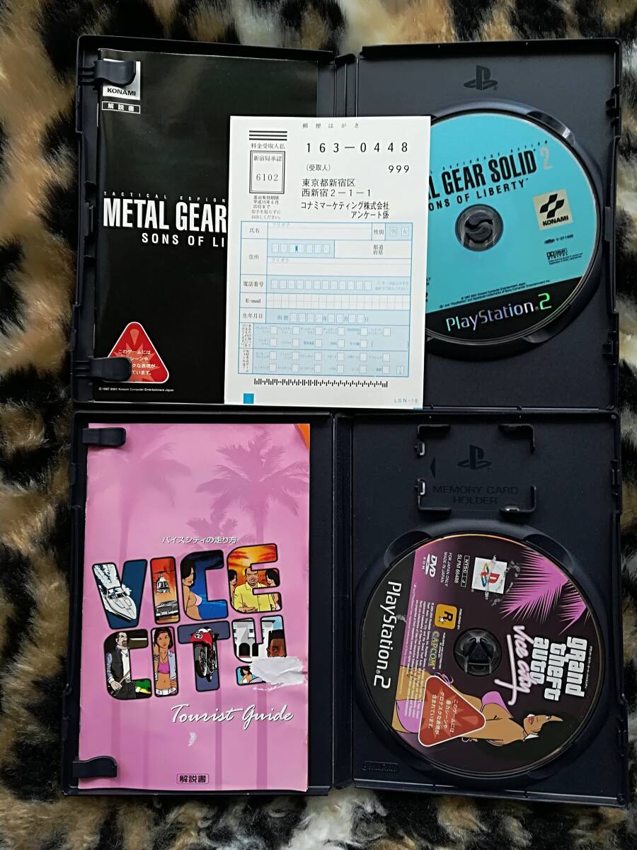 【中古・盤面良好・動作確認済み】PS2　グランド・セフト・オート・バイスシティ＆METAL GEAR SOLID 2 SONS OF LIBERTY_画像2