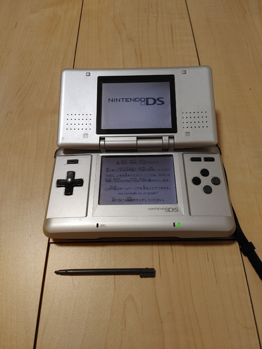 Nintendo DS　ニンテンドー 初代DS本体　シルバー　ジャンク