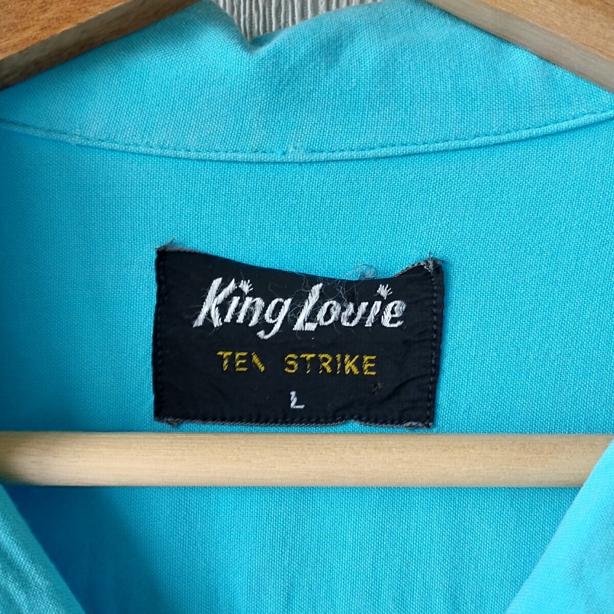 50's vintage ビンテージ King Louie キングルイ　オープンカラーシャツ　ボーリングシャツ　チェーンステッチ　半袖 ブルー　アメリカUSA_画像2