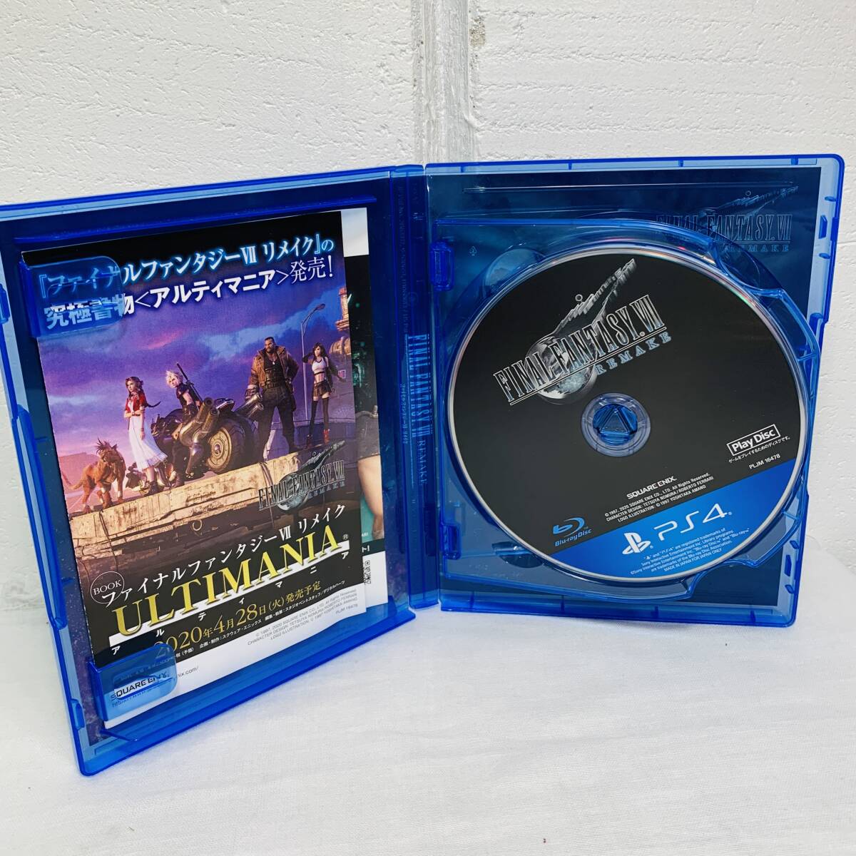 PS4 ソフト FINAL FANTASY Ⅶ REMAKE ファイナルファンタジーⅦ 2枚組 ゲームソフト 読み込み確認済み USED品 1円スタート _画像3