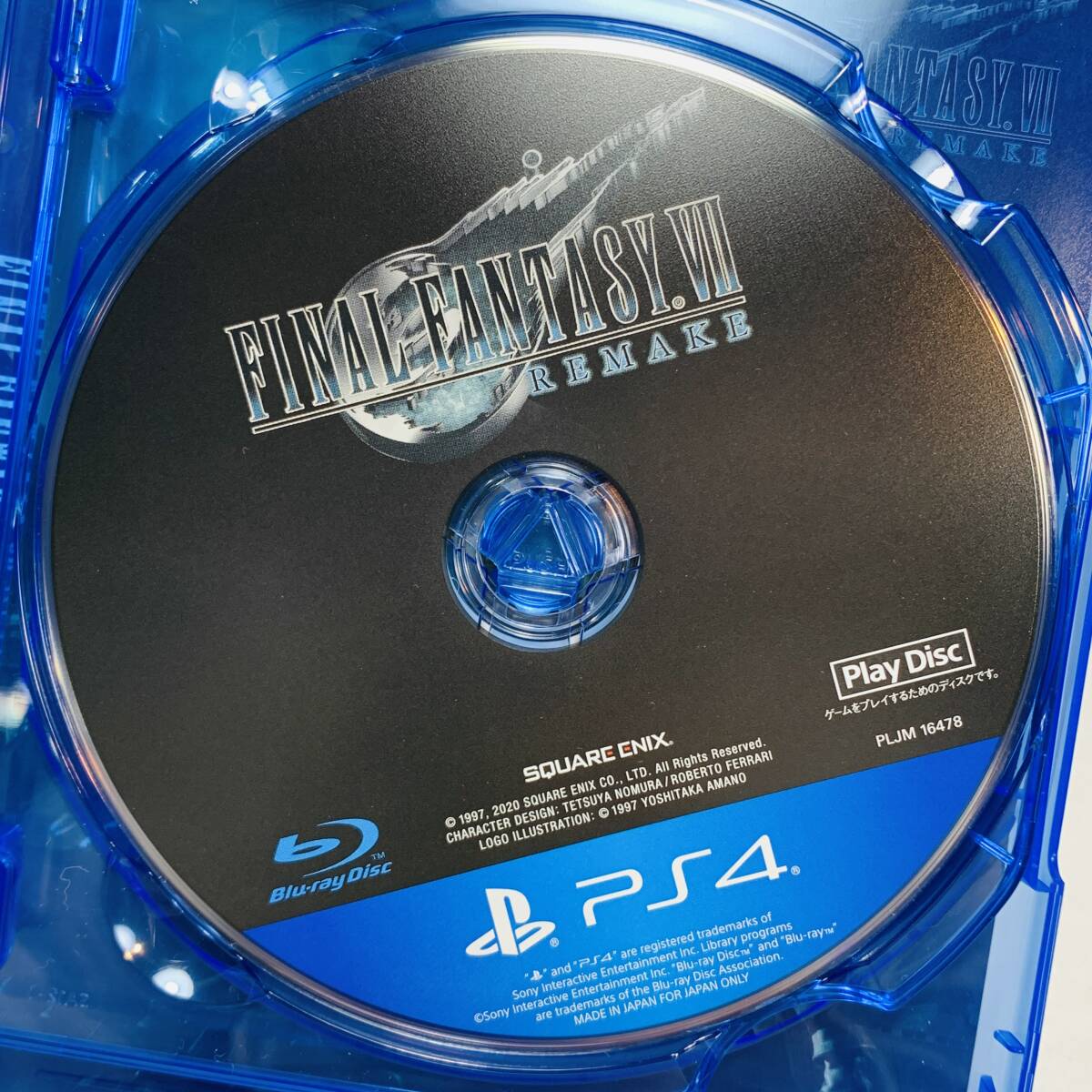 PS4 ソフト FINAL FANTASY Ⅶ REMAKE ファイナルファンタジーⅦ 2枚組 ゲームソフト 読み込み確認済み USED品 1円スタート _画像5