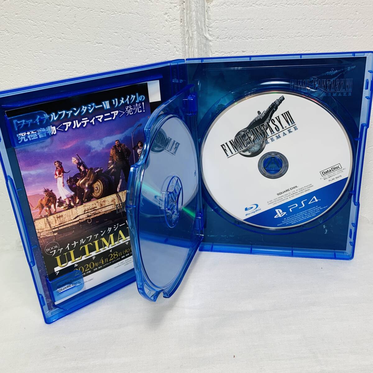 PS4 ソフト FINAL FANTASY Ⅶ REMAKE ファイナルファンタジーⅦ 2枚組 ゲームソフト 読み込み確認済み USED品 1円スタート _画像4