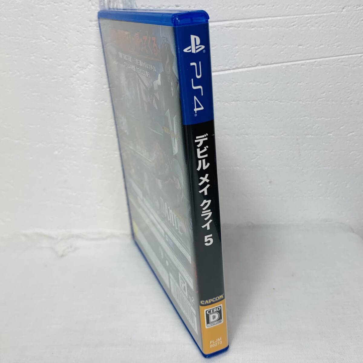 PS4 ソフト Devil May Cry 5 デビルメイクライ5 ゲームソフト 読み込み確認済み USED品 1円スタート_画像8