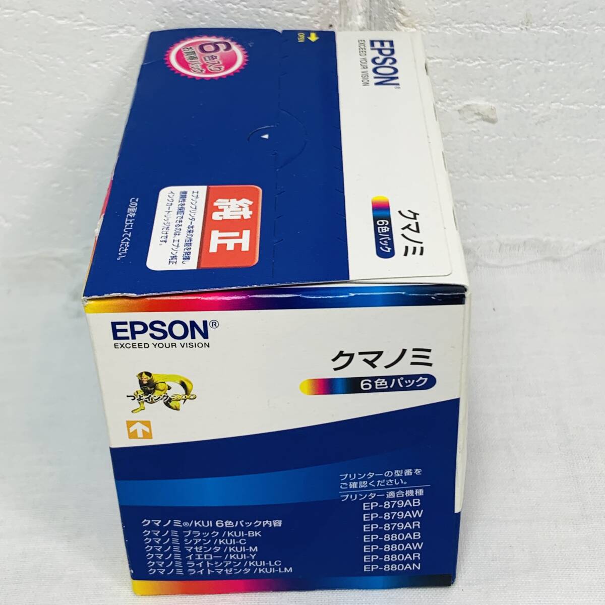 未開封 未使用品 EPSON エプソン 純正 インクカートリッジ （クマノミ6色パック×3/クマノミブラック×3） 推薦使用期限切れ 1円スタート_画像9