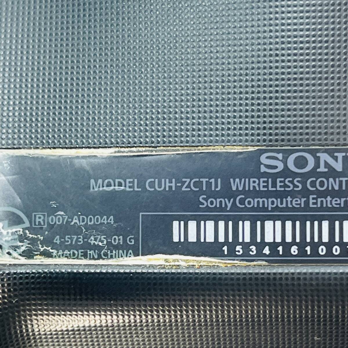 PS4 PlayStation Ⅳ operation verification ending the first period . ending MODEL:CUH-1200A 500GB black USED goods 1 jpy start 1 jpy shop 1 start 