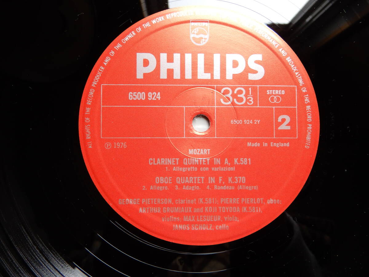 英 PHILIPS 6500 924 LP モーツァルト：クラリネット五重奏曲、オーボエ四重奏曲 G.ピーターソン(cl) A.グリュミオー(vn) 他_画像5