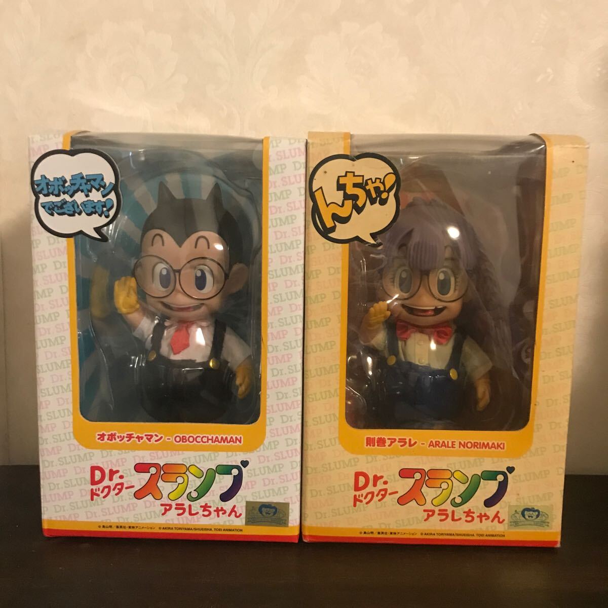 Yahoo!オークション - メディコムトイ VCD アラレちゃん Yahoo!オークション - メディコムトイ VCD アラレちゃん