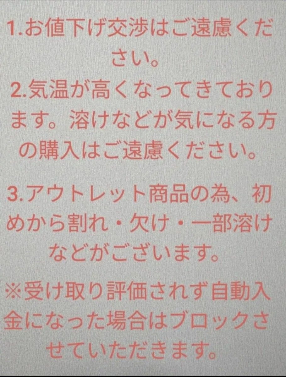 チロルチョコアウトレット　ストロベリーショコラ（個包装です）※画像3枚目ご確認のうえ、説明文必ず最後までお読みください。