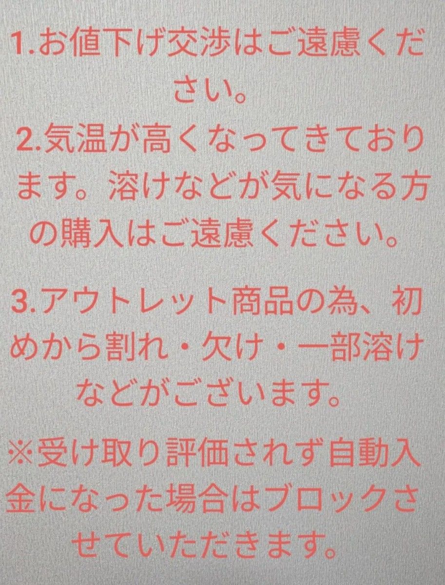 チロルチョコアウトレット　甘栗（個包装です）※画像3枚目必ずご確認のうえ、説明文もお読みください。