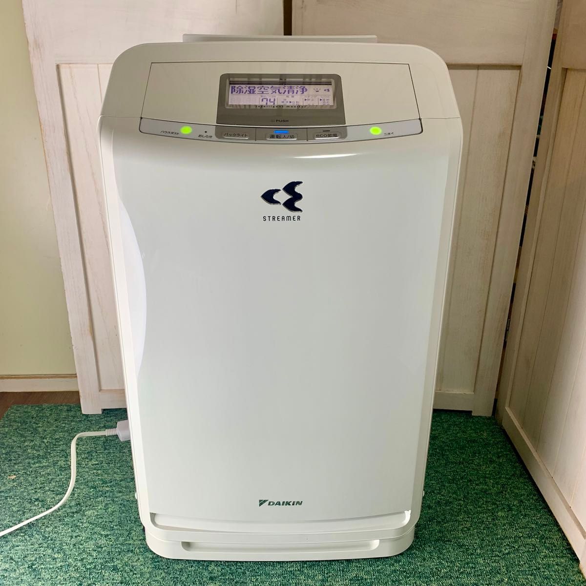 ダイキン クリアフォースZ 除湿 加湿空気清浄機 MCZ70PE1-W ダイキン クリアフォースZ 除湿 加湿空気清浄機 MCZ70PE1-W