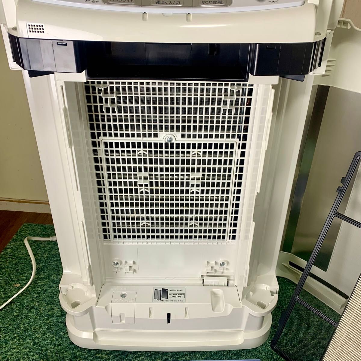 ダイキン クリアフォースZ 除湿 加湿空気清浄機 MCZ70PE1-W ダイキン クリアフォースZ 除湿 加湿空気清浄機 MCZ70PE1-W