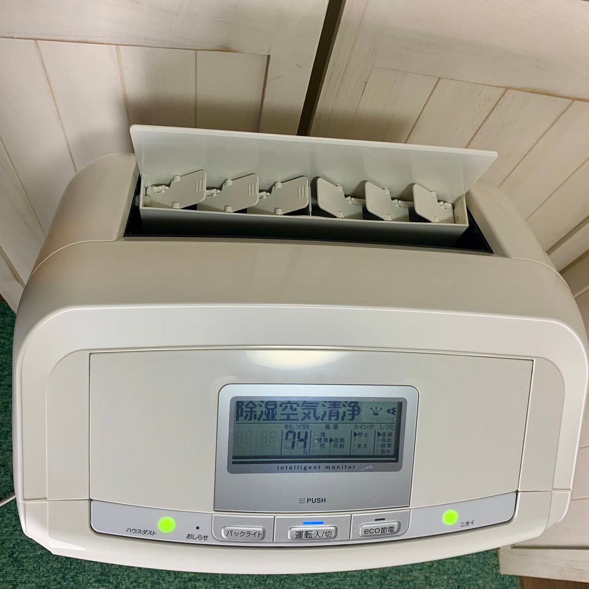 ダイキン クリアフォースZ 除湿 加湿空気清浄機 MCZ70PE1-W ダイキン クリアフォースZ 除湿 加湿空気清浄機 MCZ70PE1-W