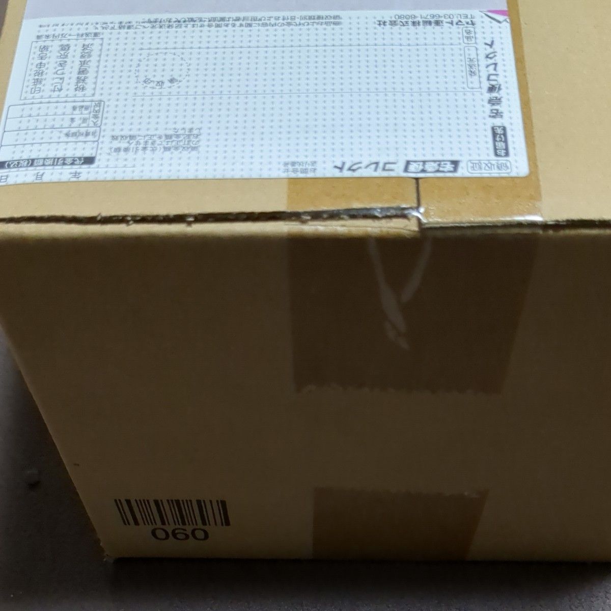 ワンピースカード　強大な敵　3box 未開封品